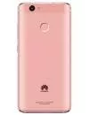 Смартфон Huawei Nova 4Gb/64Gb Rose Gold icon 2