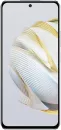 Смартфон Huawei nova 10 SE BNE-LX1 с NFC 8GB/128GB (мерцающий серебристый) фото 2