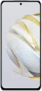 Смартфон Huawei nova 10 SE BNE-LX1 с NFC 8GB/256GB (мерцающий серебристый) icon 2
