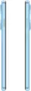 Смартфон Huawei nova 14i STG-LX2 8GB/256GB международная версия (голубой кристалл) icon 4