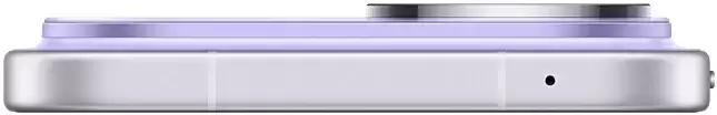 Смартфон Huawei nova 15 Pro KLE-AL00U 12GB/512GB (фиолетовый, китайская версия) фото 4