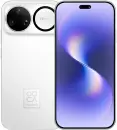 Смартфон Huawei nova 15 Ultra SLY-AL00 12GB/256GB (белый, китайская версия) icon