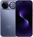 Смартфон Huawei nova 15 Ultra SLY-AL00 12GB/256GB (фиолетовый, китайская версия) icon