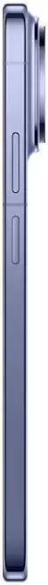 Смартфон Huawei nova 15 Ultra SLY-AL00 12GB/512GB (фиолетовый, китайская версия) icon 3