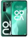 Смартфон Huawei Nova 7 SE 5G 8Gb/128Gb Green icon