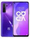 Смартфон Huawei Nova 7 SE 5G 8Gb/128Gb Purple icon