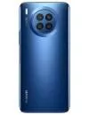 Смартфон Huawei nova 8i NEN-L22 6GB/128GB (звездное небо) фото 3