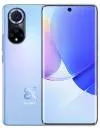 Смартфон Huawei nova 9 NAM-LX9 8GB/128GB (звездно-голубой) icon