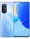 Смартфон Huawei nova 9 SE JLN-LX1 6GB/128GB (кристально-синий) icon