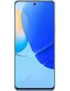 Смартфон Huawei nova 9 SE JLN-LX1 6GB/128GB (кристально-синий) фото 3