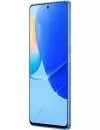 Смартфон Huawei nova 9 SE JLN-LX1 6GB/128GB (кристально-синий) фото 4