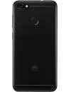 Смартфон Huawei Nova Lite (2017) Black icon 3