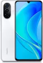 Смартфон Huawei nova Y70 4GB/128GB (жемчужно-белый) icon