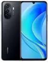 Смартфон Huawei nova Y70 4GB/64GB (полночный черный) icon