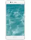 Смартфон Huawei P10 32Gb Silver (VTR-L29) icon