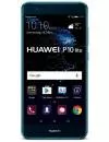 Смартфон Huawei P10 Lite 4Gb/32Gb Blue (WAS-LX1a) icon