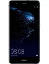 Смартфон Huawei P10 Lite 64Gb Black icon