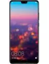 Смартфон Huawei P20 4Gb/64Gb Black (EML-L29C) icon