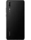 Смартфон Huawei P20 4Gb/64Gb Black (EML-L29C) icon 2