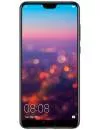 Смартфон Huawei P20 4Gb/64Gb Twilight (EML-L29C) icon