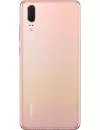 Смартфон Huawei P20 Pink (EML-L29) фото 2