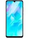 Смартфон Huawei P30 Lite 4Gb/128Gb White (MAR-LX1M) icon