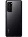 Смартфон Huawei P40 8Gb/128Gb Black (ANA-NX9) фото 2