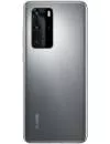 Смартфон Huawei P40 Pro 8Gb/256Gb Silver (ELS-NX9) фото 2