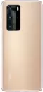 Смартфон Huawei P40 Pro ELS-NX9 Dual SIM 8GB/256GB (золотистый) фото 2