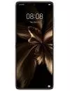 Смартфон Huawei P50 Pocket 12GB/512GB роскошное золото (BAL-L49) фото 4