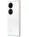 Смартфон Huawei P50 Pro 8GB/256GB белый (JAD-LX9) фото 5