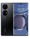 Смартфон Huawei P50 Pro 8GB/256GB черный (JAD-LX9) icon
