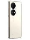 Смартфон Huawei P50 Pro 8GB/256GB светло-золотистый (JAD-LX9) фото 4