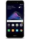 Смартфон Huawei P8 lite (2017) Black  icon