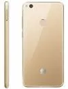 Смартфон Huawei P8 lite (2017) Gold фото 2