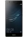 Смартфон Huawei P9 Plus 64Gb Gray (VIE-L09) icon