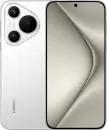 Смартфон Huawei Pura 70 ADY-LX9 12GB/256GB (белый) icon