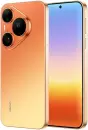 Смартфон Huawei Pura 90s Pro MLN-LX9 12GB/256GB (апельсин сода, международная версия) фото 2