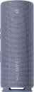 Беспроводная колонка Huawei Sound Joy 2 (синий, международная версия) icon