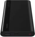 Портативное зарядное устройство Huawei SuperCharge 10000 mAh (22.5W) USB-C (черный) фото 3