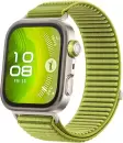 Умные часы Huawei Watch FIT 4 Pro (золотистый, международная версия) icon