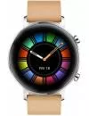 Умные часы Huawei Watch GT2 Classic Edition 42mm Beige фото 2