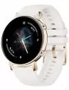 Умные часы Huawei Watch GT2 Classic Edition 42mm Champagne/White icon