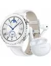 Умные часы Huawei Watch GT 3 Pro Ceramic 43 мм + Huawei FreeBuds 4i (белый/кожа) фото