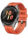 Умные часы Huawei Watch GT Active Orange (FTN-B19) icon