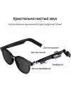 Аудио-очки Huawei X Gentle Monster Eyewear II Myma icon 6