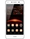 Смартфон Huawei Y5 II White (CUN-U29) icon