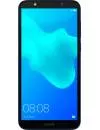 Смартфон Huawei Y5 Lite Blue (DRA-LX5) icon