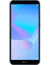 Смартфон Huawei Y6 2018 Blue (ATU-L21) icon