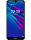 Смартфон Huawei Y6 2019 2Gb/32Gb Blue (MRD-LX1F) icon